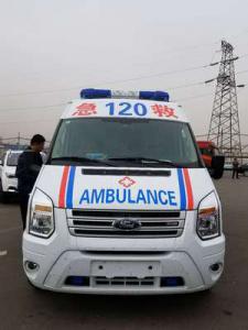 新沂市跨省长途